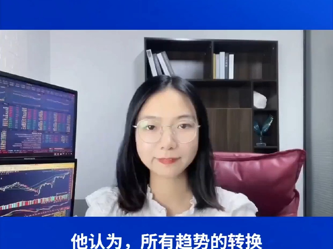 8月13日鸡蛋期货持仓龙虎榜分析：鸡蛋期货后市是否能维持下行趋势