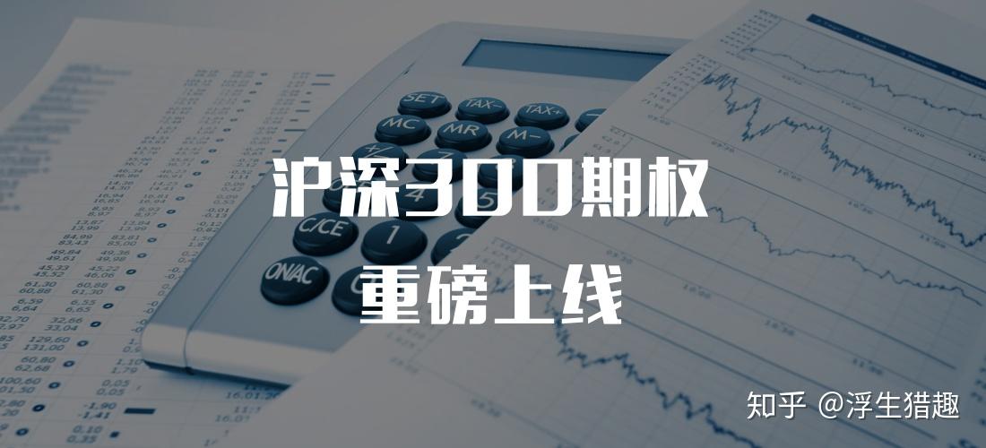 立方风控鸟·晚报（8月13日）| 邓州国控集团拟发行6亿元公司债 获上交所受理