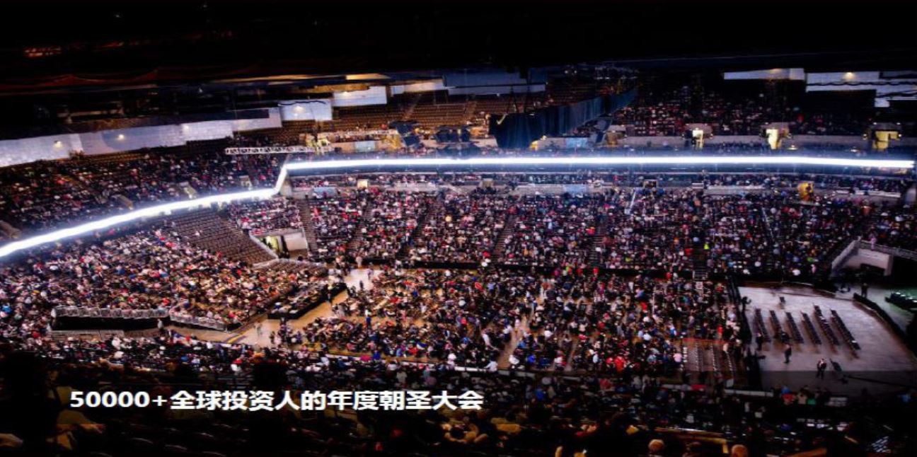 阳光乳业：截止到2024年8月10日我公司股东户数为 22904户