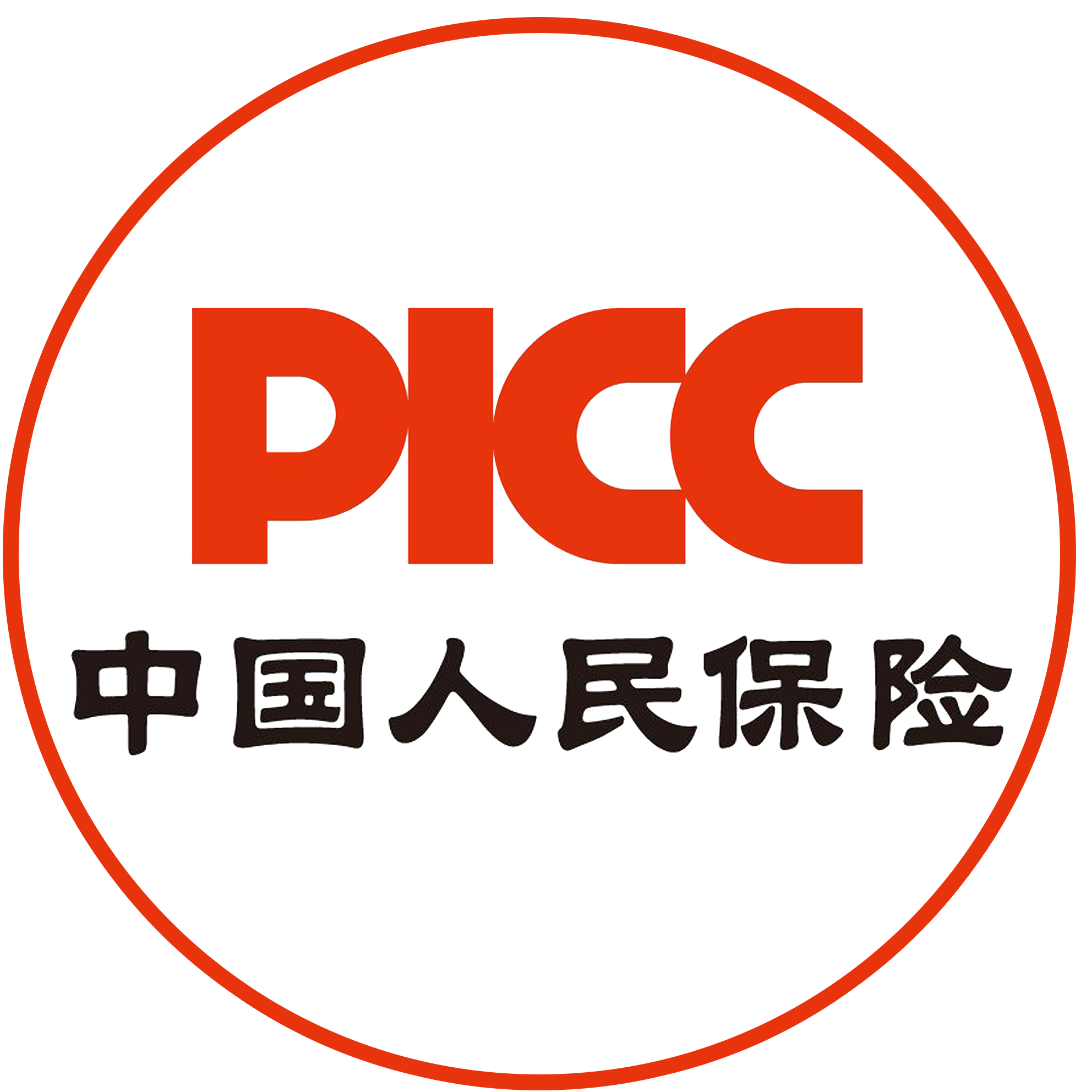保险中介上市热潮持续升温 保险中介行业现状及市场深度分析_人保财险 ,人保有温度