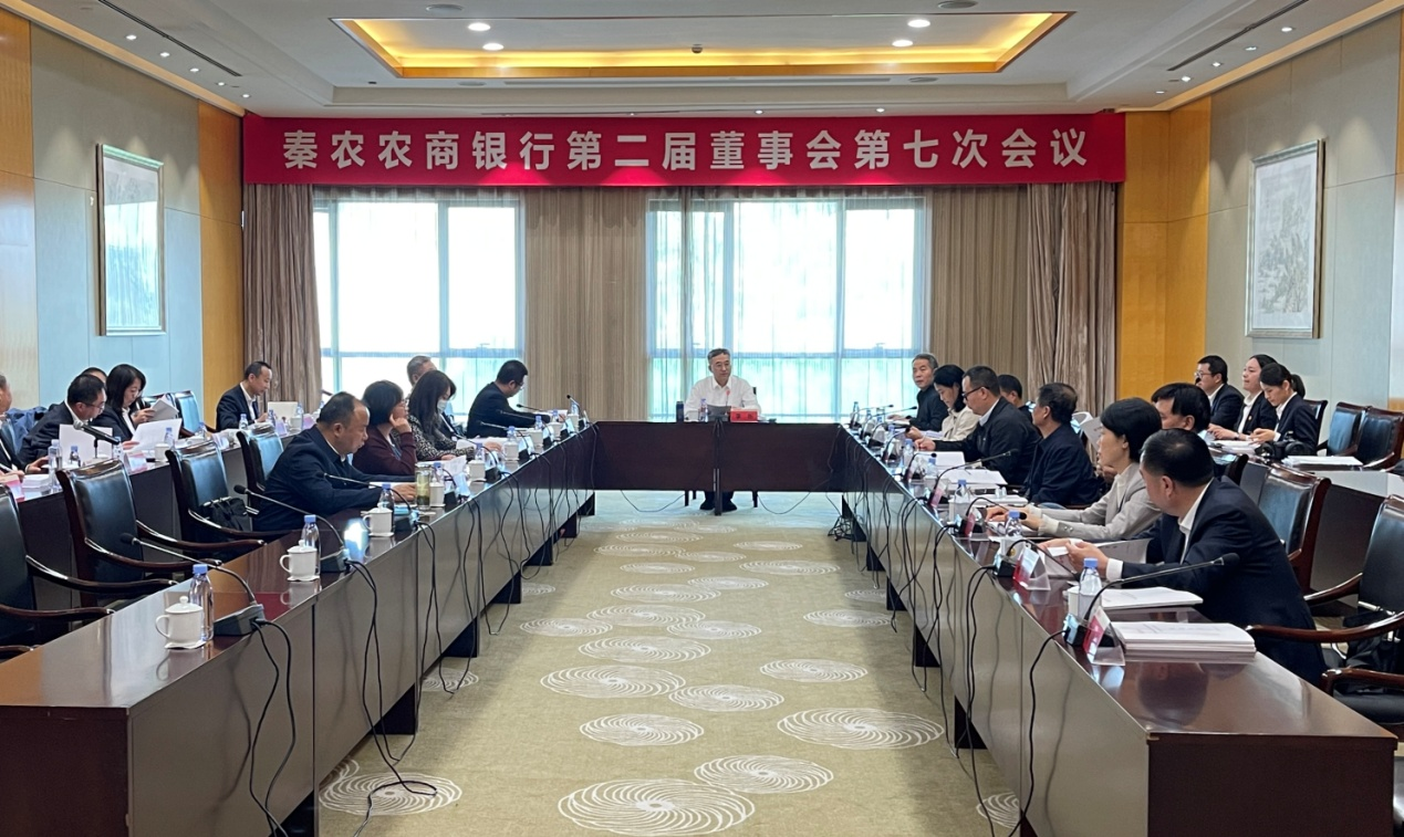 白云电器：8月12日召开董事会会议