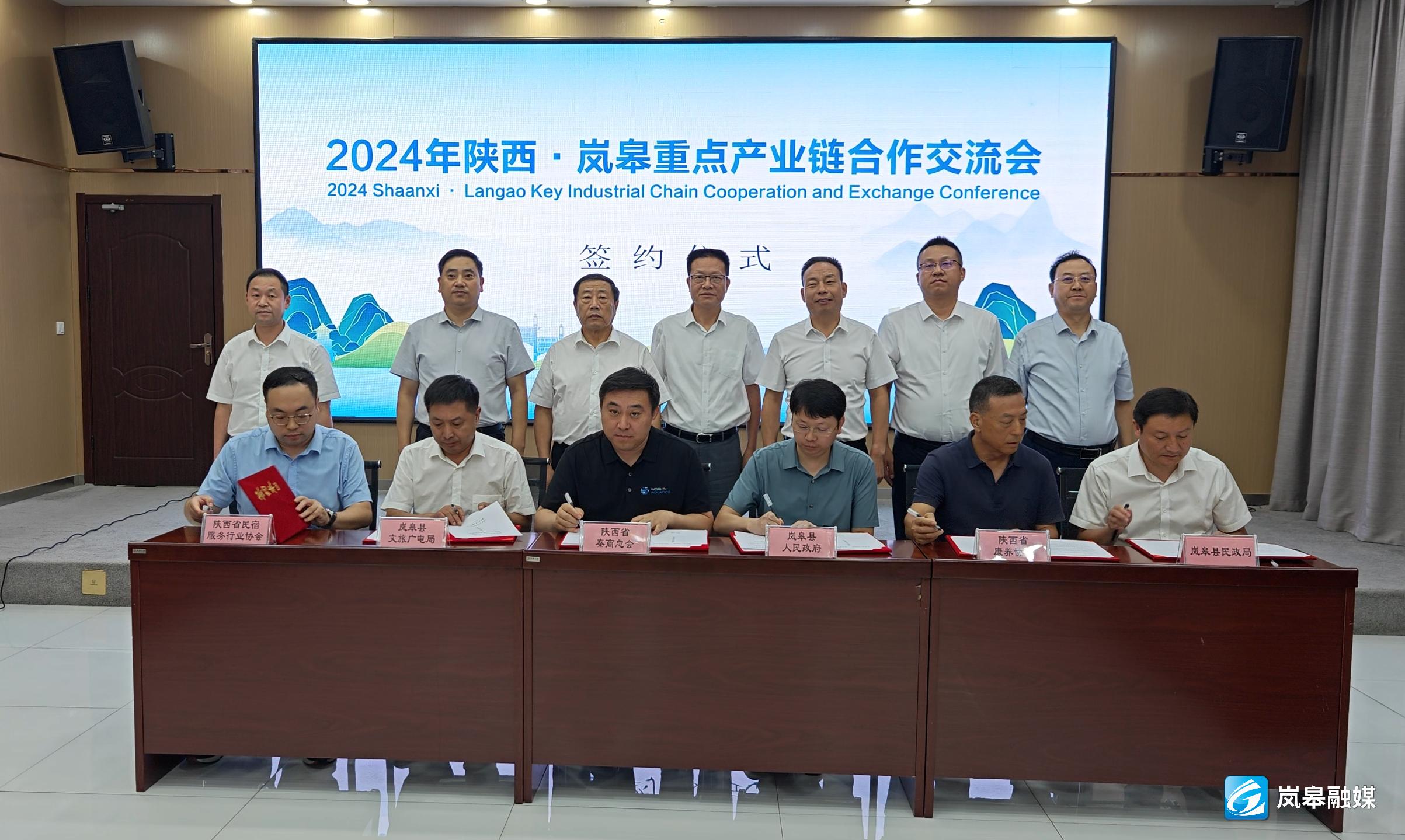 人保服务 ,人保伴您前行_2024红枣提取物产业链上下游发展现状分析