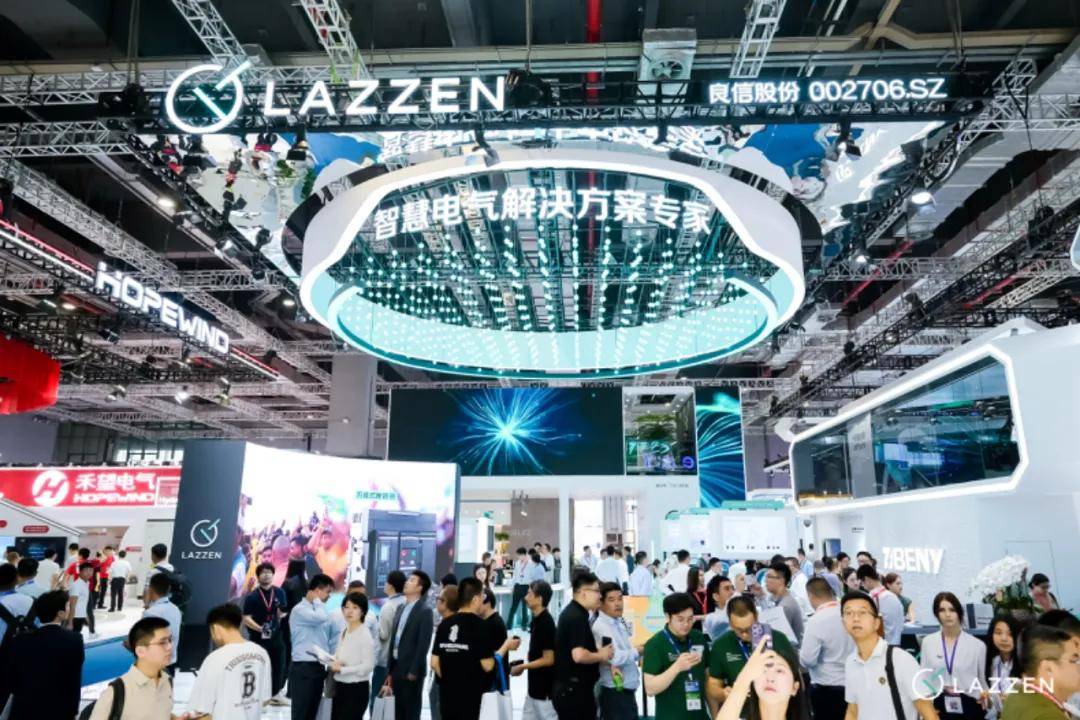 良信股份获得外观设计专利授权：“隔离开关操作手柄”