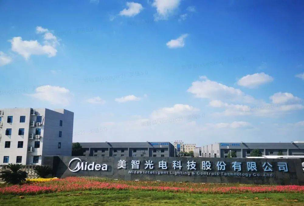 3连板ST瑞德：公司及子公司生产经营正常