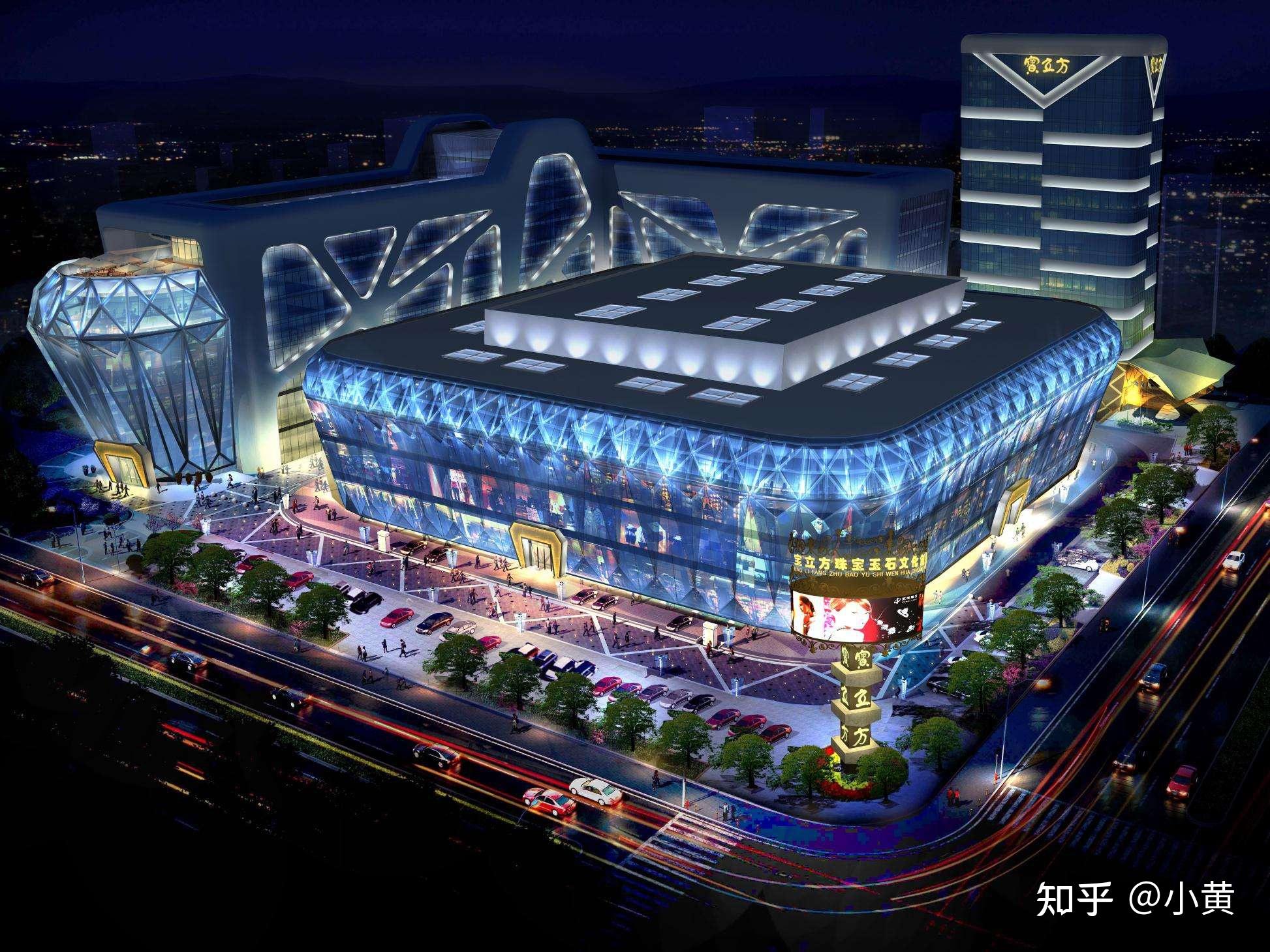 美丽生态：第一大股东将变更为深圳宝立盛
