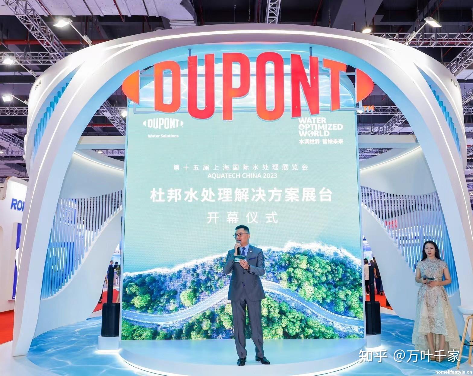中国项目获国际水协会2024年“全球创新大奖”