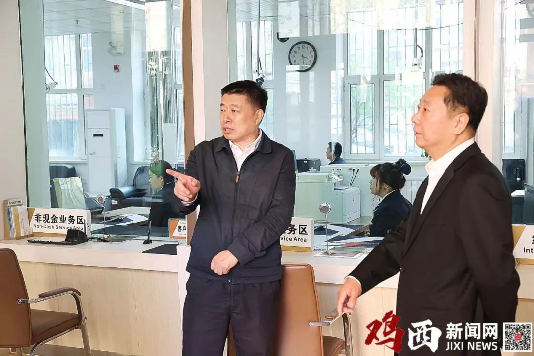 2024年热电材料行业发展现状、竞争格局及未来发展趋势与前景分析_人保服务 ,人保伴您前行