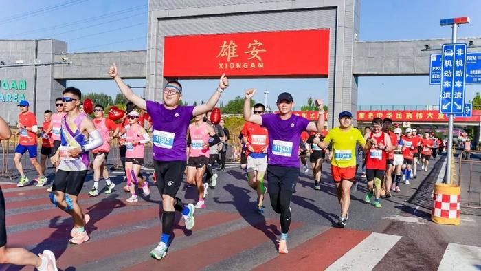 2024年热电材料行业发展现状、竞争格局及未来发展趋势与前景分析_人保服务 ,人保伴您前行