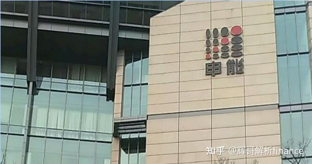 6G重大成果将发布，未来网络发展大会，下周开幕！这些概念股业绩预喜
