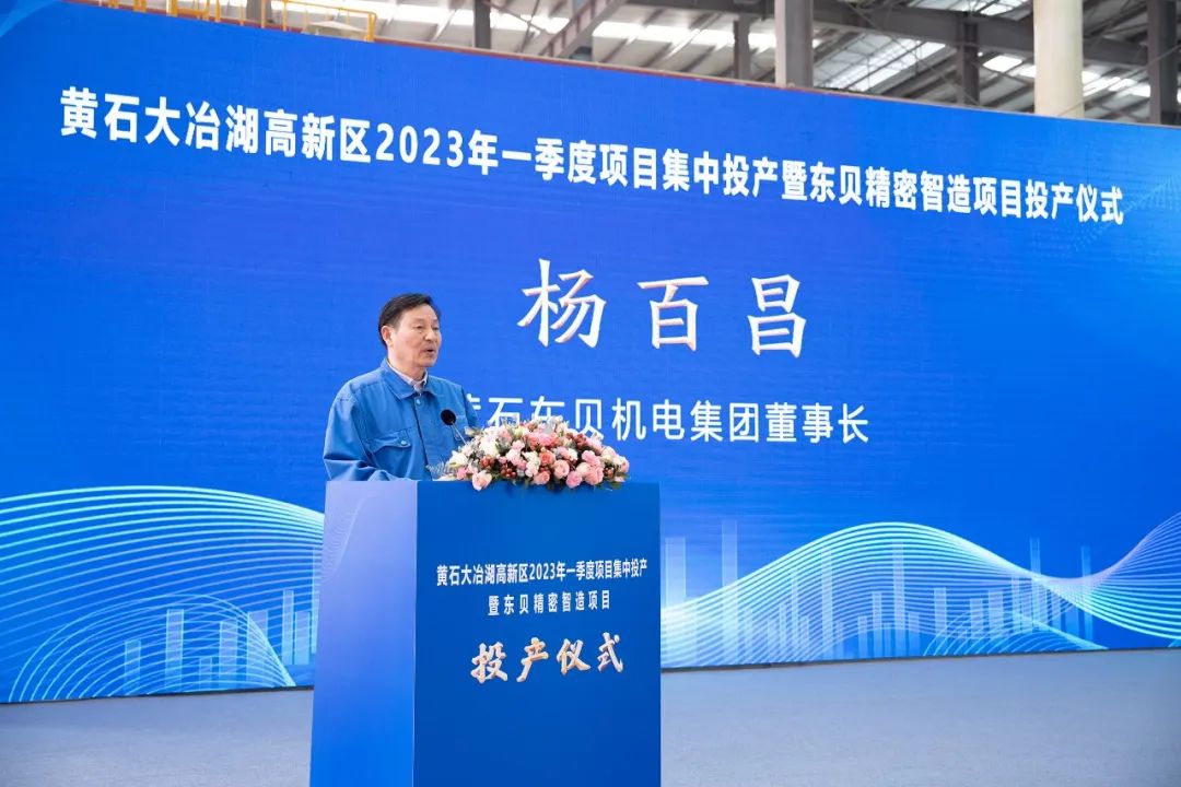 纽威股份：控股子公司拟2.2亿元投建高端精密铸件制造项目