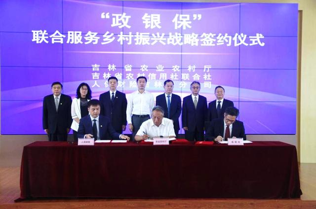 人保财险政银保 ,人保护你周全_冰箱行业现状、前景趋势研究分析