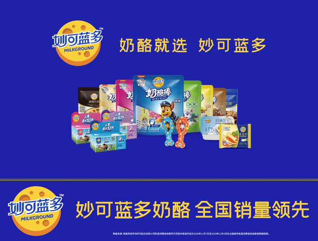 开源证券给予中国神华买入评级