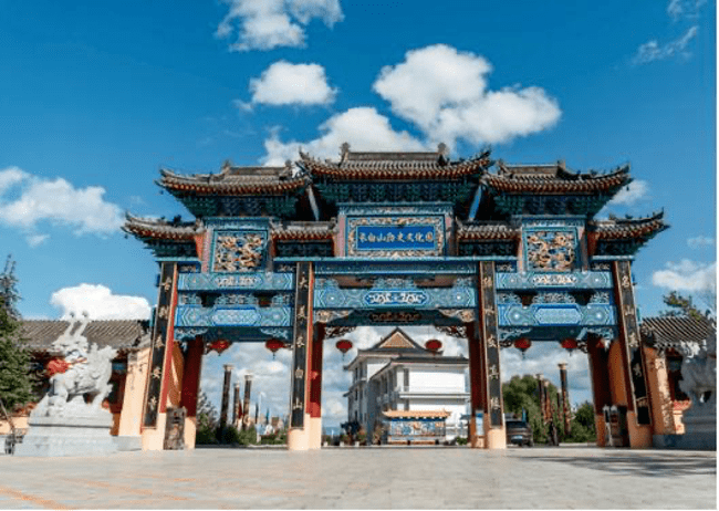 旅游板块午后走高，长白山、祥源文旅涨停，大连圣亚等上扬