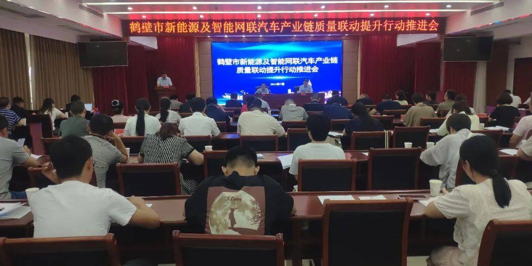 飞马国际：公司主营业务为环保新能源业务和供应链智慧产业链服务，不涉及跨境电商培训业务