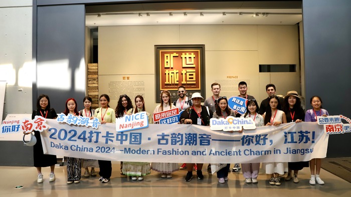新茶饮行业竞争白热化 头部品牌加速出海寻找新增量