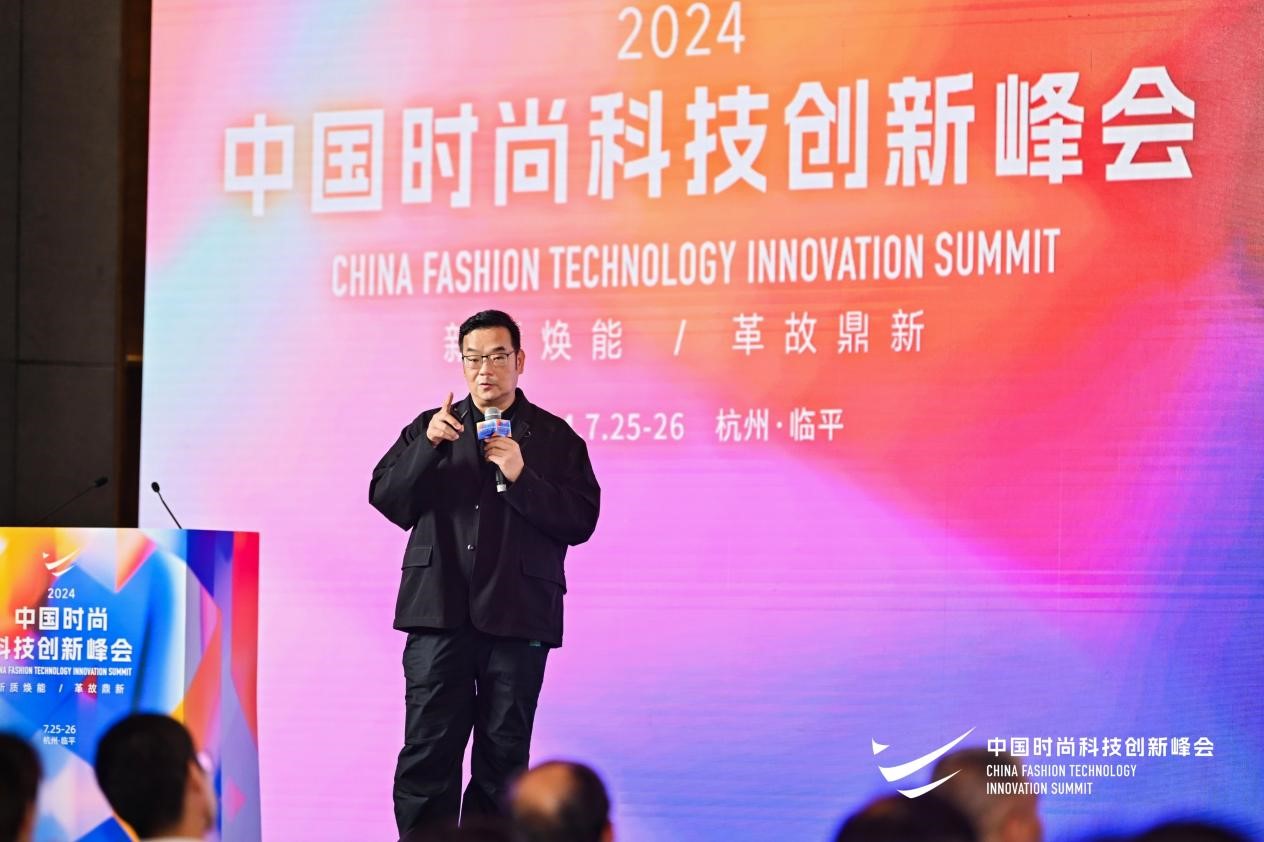 拓邦股份在惠州成立数字能源技术公司