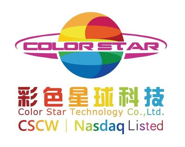 芯能科技： 公司与星球兽无业务往来