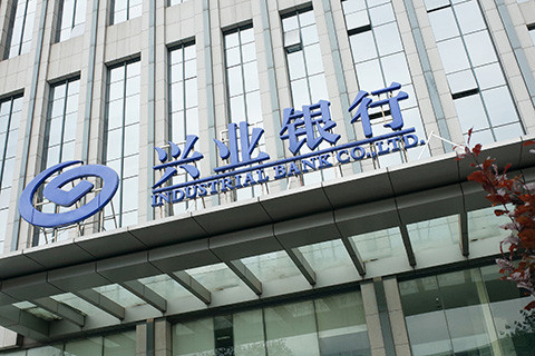 天津市首笔金融同业银行间债券市场柜台业务落地