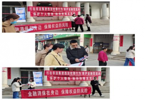 人保财险政银保 ,人保服务_2024年金融it行业发展现状、竞争格局及未来发展趋势与前景分析
