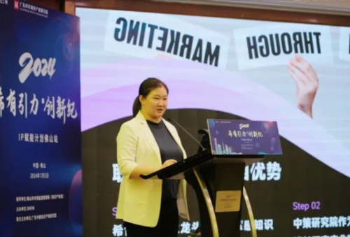 SHEIN跨交会获评赋能产业带创新案例 与行业共同发出跨境电商五项倡议