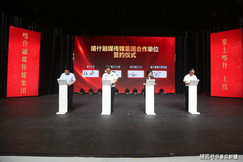 2024年汽车电商行业发展现状、竞争格局及未来发展趋势与前景分析_人保车险   品牌优势——快速了解燃油汽车车险,拥有“如意行”驾乘险，出行更顺畅！