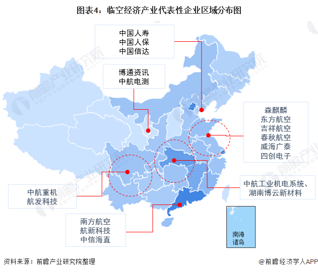 2024年汽车电商行业发展现状、竞争格局及未来发展趋势与前景分析_人保车险   品牌优势——快速了解燃油汽车车险,拥有“如意行”驾乘险，出行更顺畅！