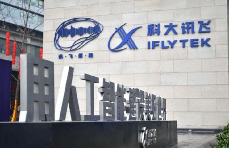 耐普矿机营收创同期新高，多个产品打造国内之最，机构扎堆调研，未来产能陆续释放