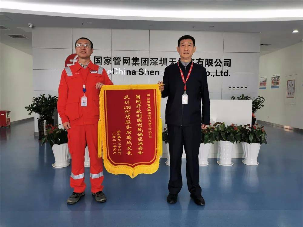 道恩股份：公司没有收购万华化学的计划。万华化学与公司有业务往来，是公司上游供应商，公司采购相关的产品