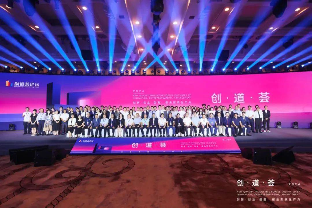 清研环境龙虎榜：营业部净买入419.68万元