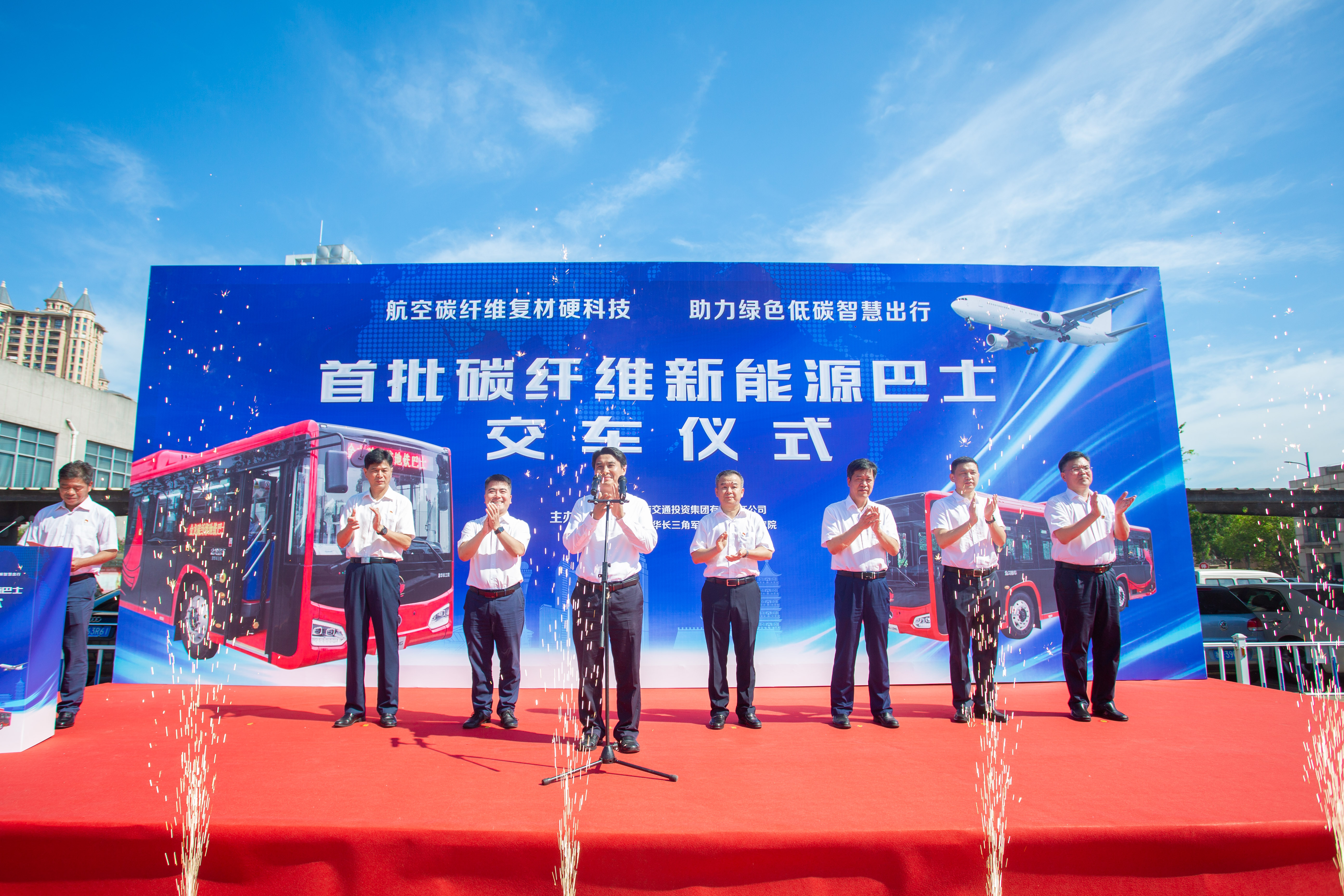 江苏省首个新能源产业专项基金正式落地