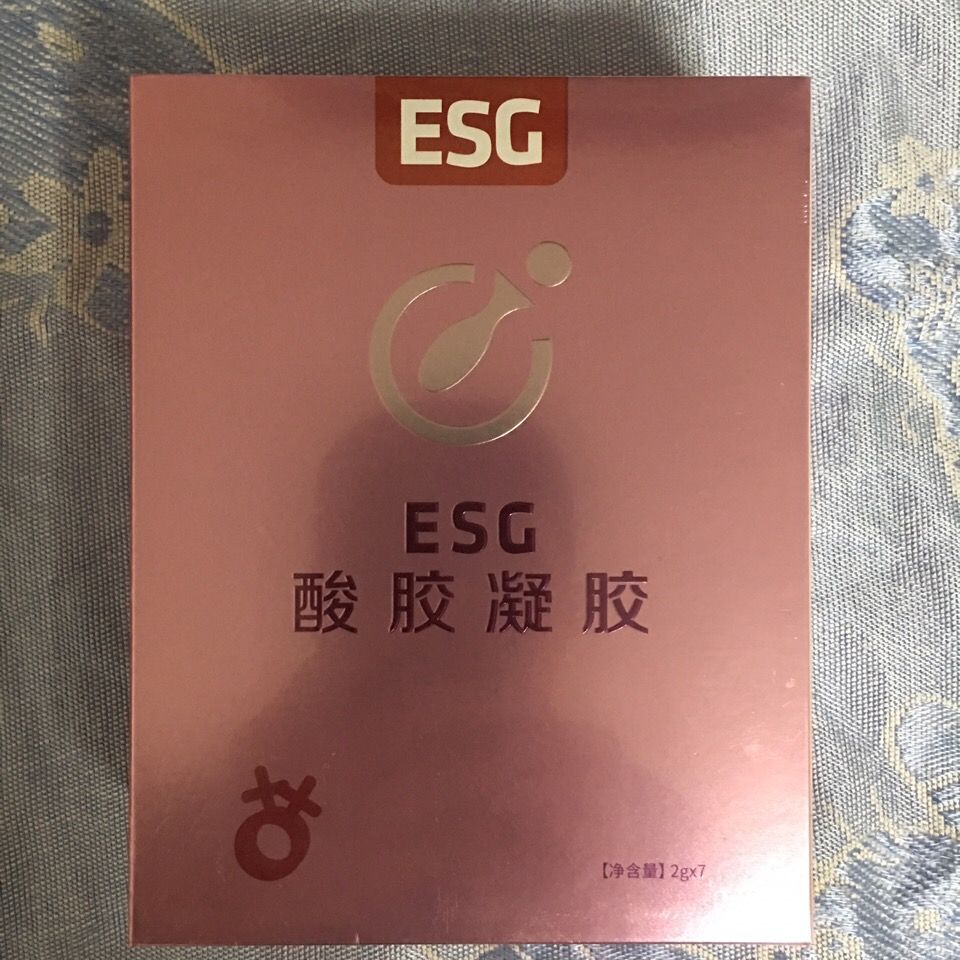 【ESG动态】安泰科技（000969.SZ）华证指数ESG最新评级A，行业排名第20