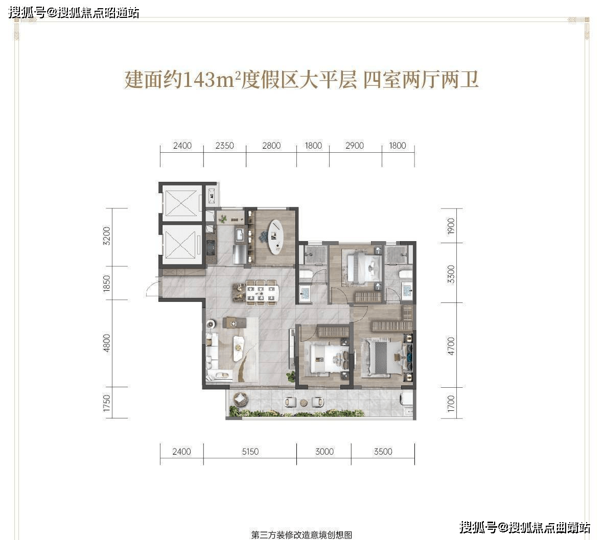 债市公告精选（10月24日）| 惠誉将龙湖集团长期外币评级下调至BB；碧桂园地产等被强制执行1.2亿