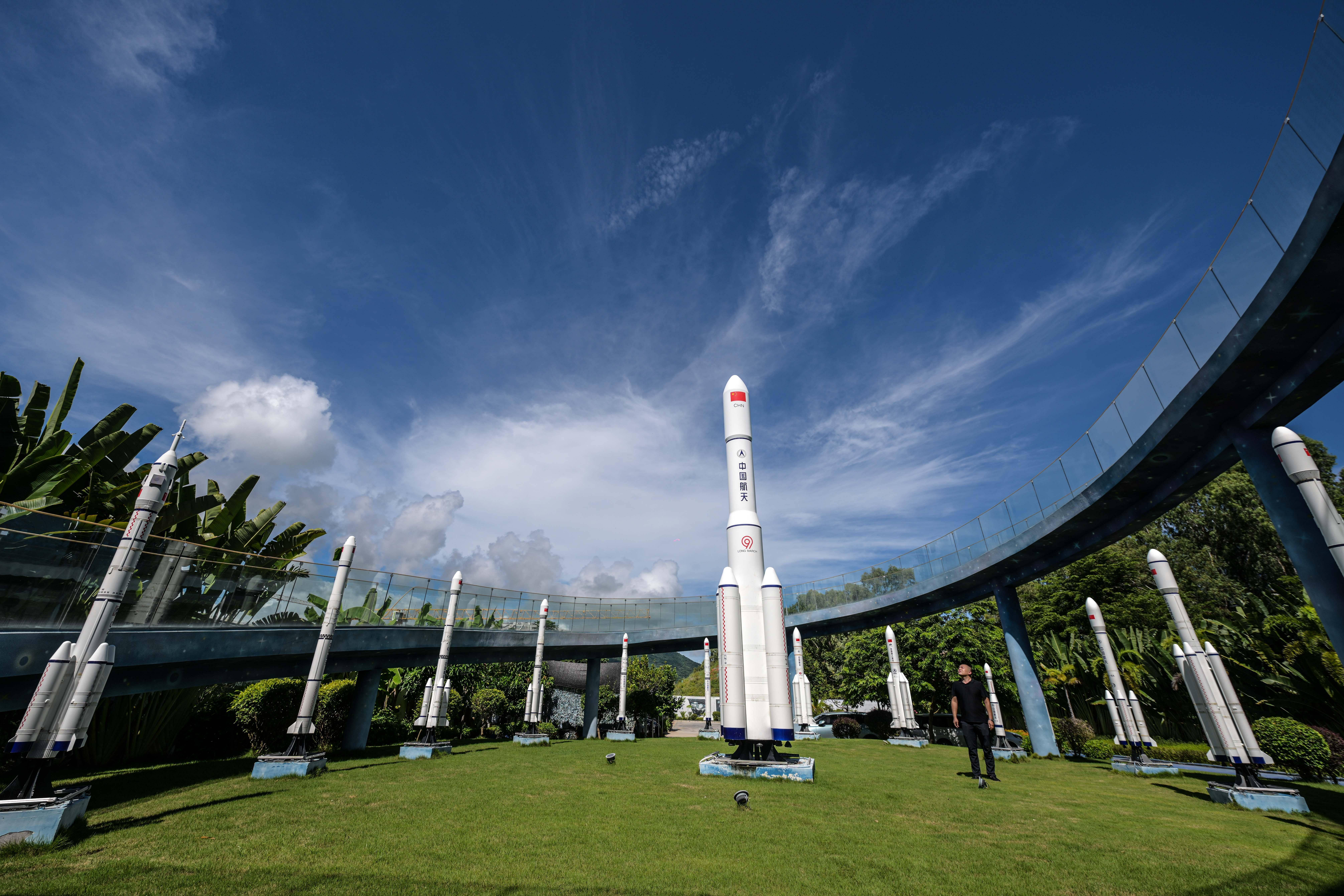新华全媒+｜我国首个商业航天发射场首发圆满成功
