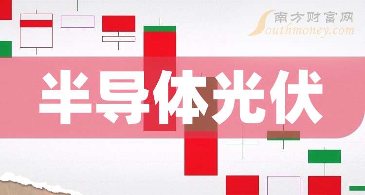 晶盛机电获得发明专利授权：“抛光垫粘贴用载体及粘贴方法”
