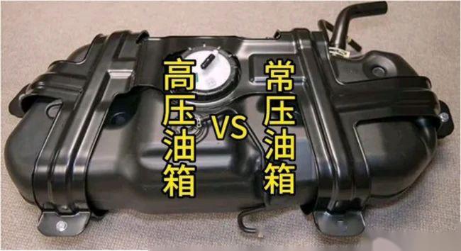 长城汽车获得发明专利授权：“一种低压废气再循环系统的控制方法、装置以及车辆”