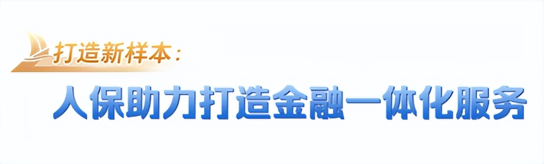 2025再生胶行业市场发展现状及企业竞争格局、进出口情况分析_人保服务 ,人保服务
