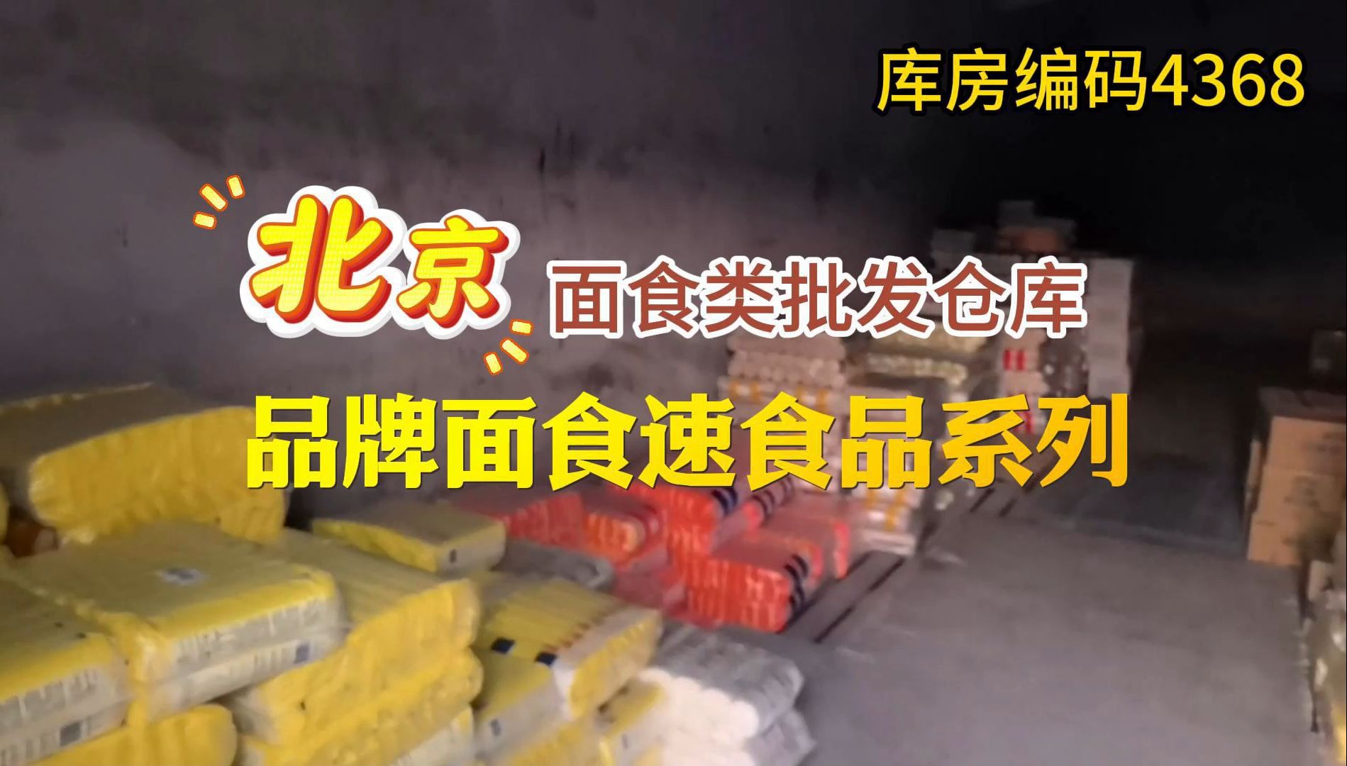 2025智能水龙头行业发展现状及市场规模、竞争格局分析_人保车险   品牌优势——快速了解燃油汽车车险,人保服务 