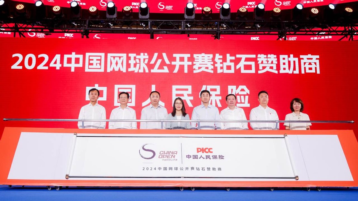 人保财险政银保 ,人保服务_2025年中国风险投资行业供需分析及投资风险