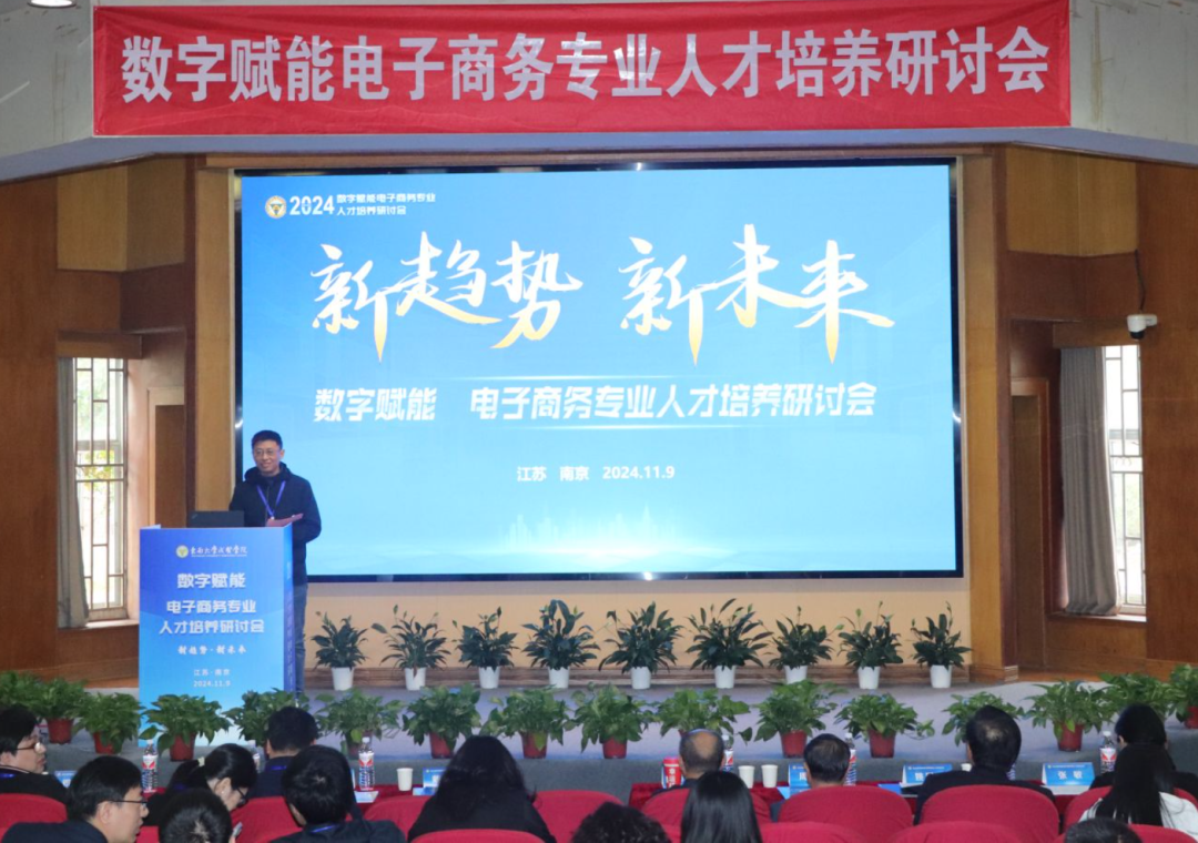 李子园：公司的销售模式以经销为主、直销（电商）为辅，电商占比较小