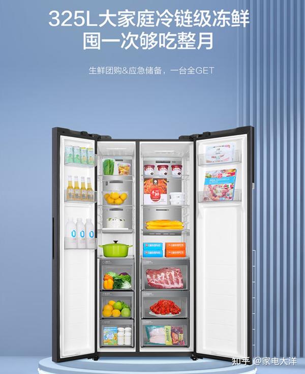 海尔智家获得实用新型专利授权：“一种外置微纤维收集器及洗涤系统”