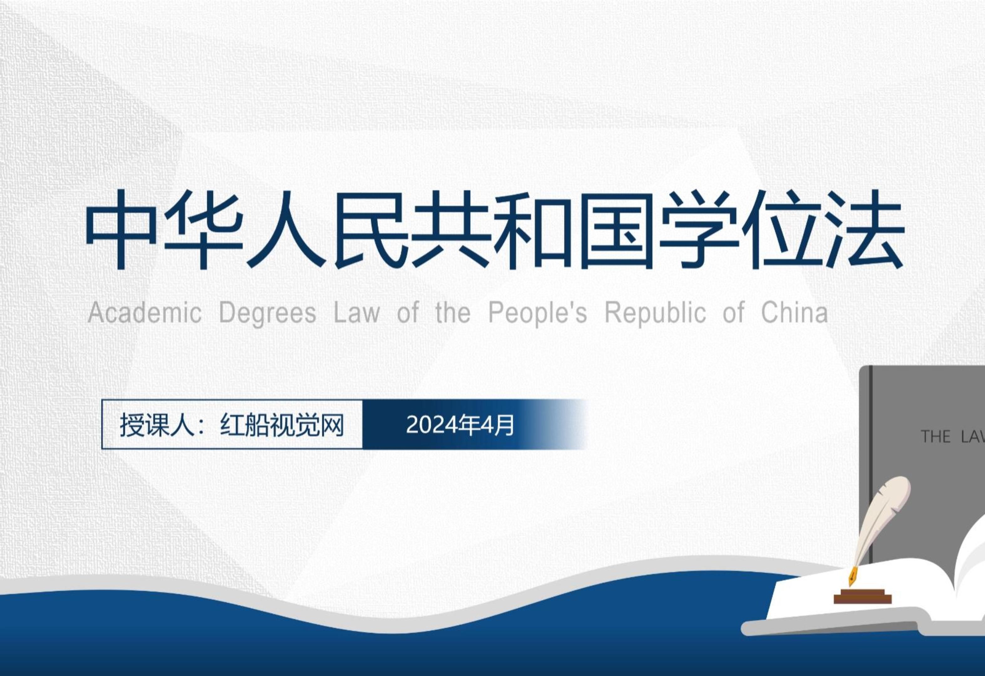 《网络数据安全管理条例》明年施行——多方形成合力 规范数据流向