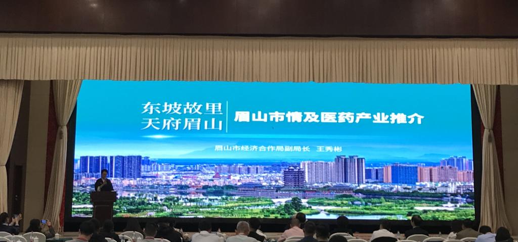 【企业动态】三鑫医疗新增1件判决结果，涉及买卖合同纠纷