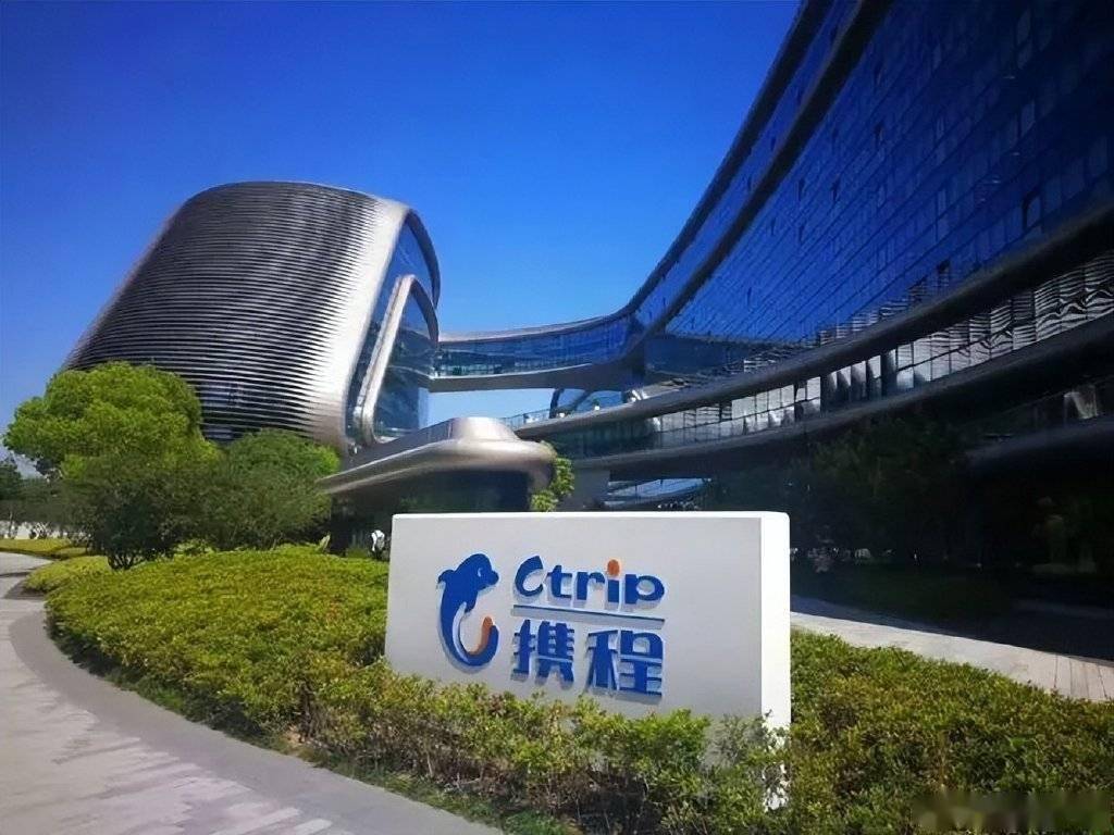 携程：“冰雪游”开始起量 相关产品预订量翻倍增长