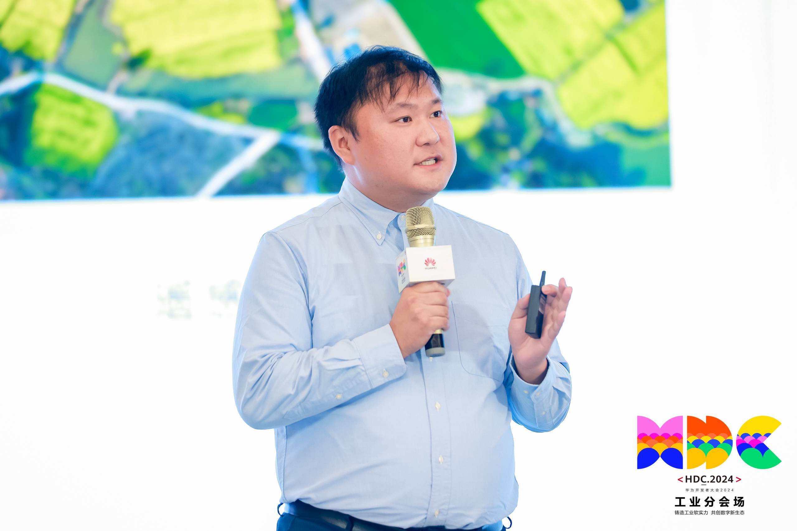 2024中国数交会“软件促进数实融合支撑新型工业化论坛”举办