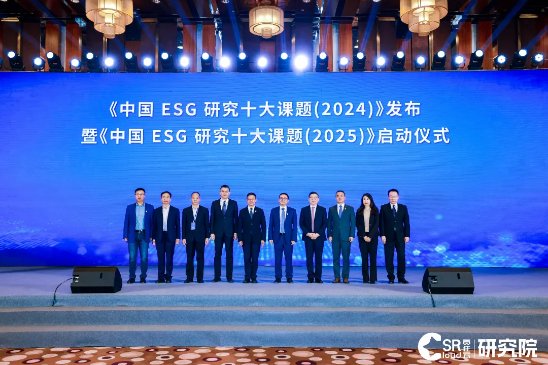 【ESG动态】恒隆地产（00101.HK）华证指数ESG最新评级AA，行业排名第7