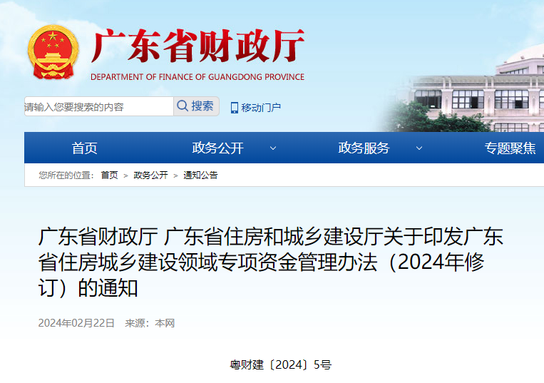 豪能汇与海拉尔区政府就新能源重卡充换电/加氢站项目达成战略合作
