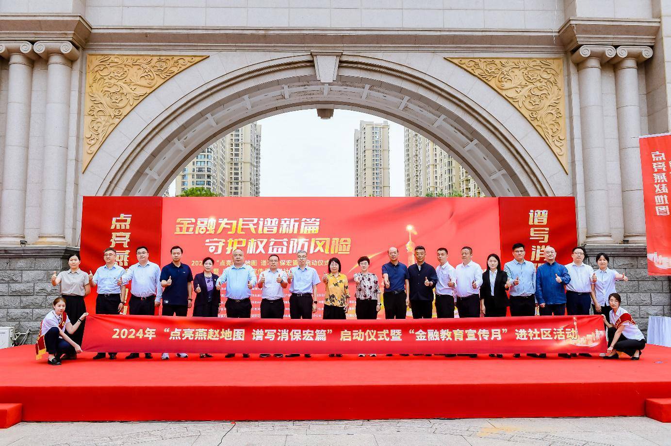 2025医疗健康行业发展现状及市场规模、竞争格局分析_人保服务 ,人保财险政银保 