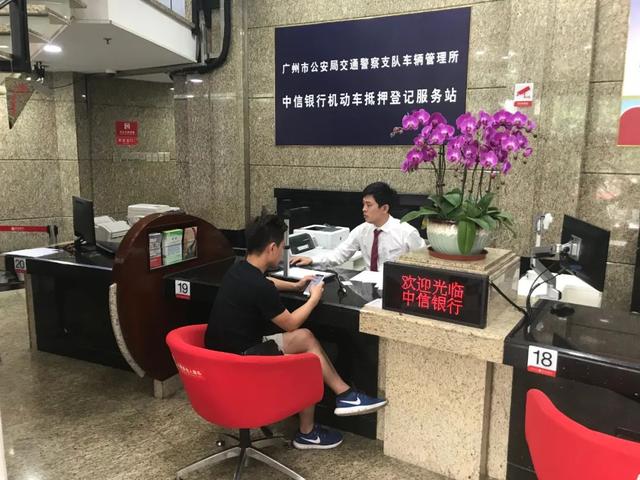 平安银行获得发明专利授权：“血缘数据读写方法、装置、电子设备及可读存储介质”