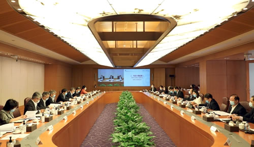 注意！中国银行将于12月20日召开股东大会