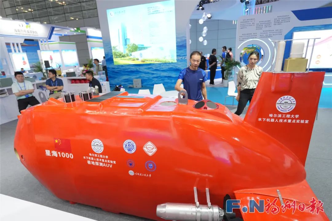 2025中国智慧海洋行业市场分析及发展前景预测_人保服务,人保财险政银保 